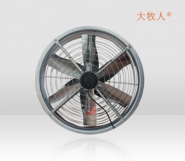 Cowshed Fan FX-1220 (Round)