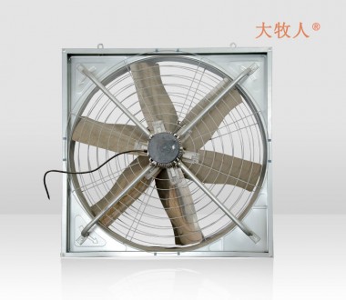 Cowshed Fan FX-1100 (Six-leaf fan)