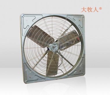 Cowshed Fan FX-1120 (Three-leaf fan)